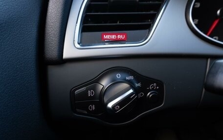 Audi A4, 2012 год, 1 539 000 рублей, 22 фотография