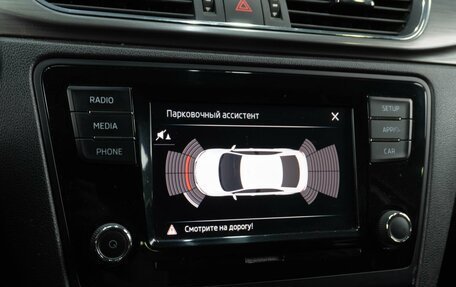 Skoda Rapid I, 2019 год, 1 399 000 рублей, 15 фотография