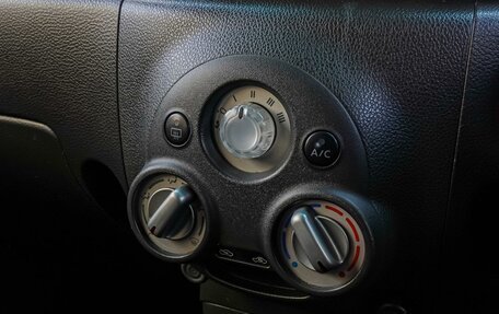 Nissan Cube III, 2010 год, 850 000 рублей, 12 фотография