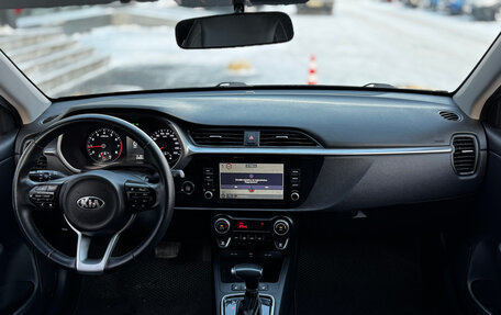 KIA Rio IV, 2020 год, 1 649 000 рублей, 11 фотография