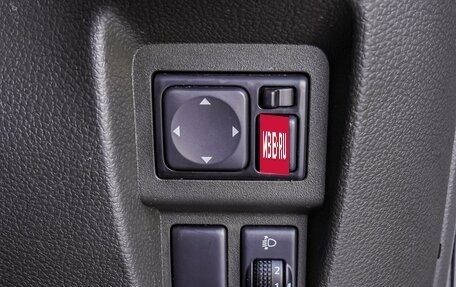 Nissan Cube III, 2010 год, 850 000 рублей, 17 фотография