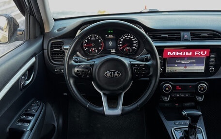 KIA Rio IV, 2020 год, 1 649 000 рублей, 12 фотография