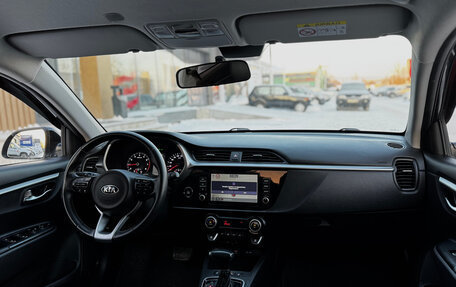 KIA Rio IV, 2020 год, 1 649 000 рублей, 15 фотография