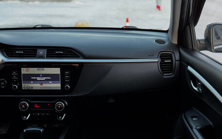 KIA Rio IV, 2020 год, 1 649 000 рублей, 17 фотография