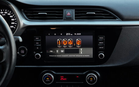 KIA Rio IV, 2020 год, 1 649 000 рублей, 19 фотография