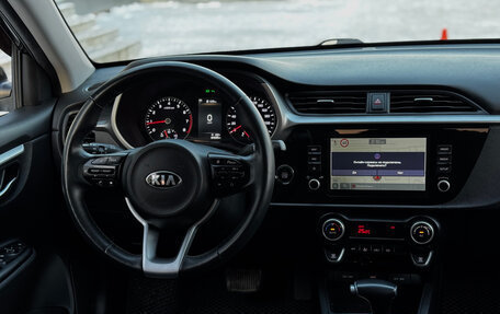 KIA Rio IV, 2020 год, 1 649 000 рублей, 16 фотография