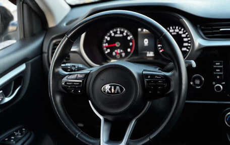 KIA Rio IV, 2020 год, 1 649 000 рублей, 29 фотография