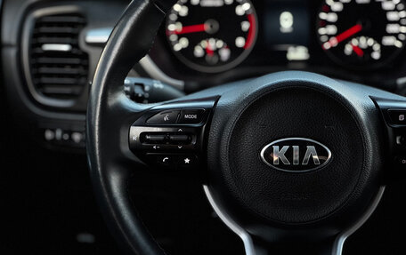 KIA Rio IV, 2020 год, 1 649 000 рублей, 30 фотография