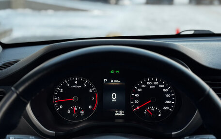 KIA Rio IV, 2020 год, 1 649 000 рублей, 34 фотография