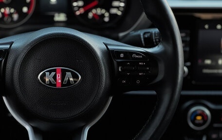 KIA Rio IV, 2020 год, 1 649 000 рублей, 31 фотография