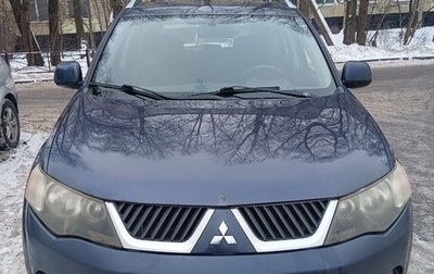 Mitsubishi Outlander III рестайлинг 3, 2008 год, 850 000 рублей, 1 фотография