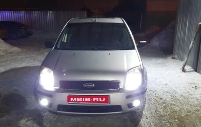 Ford Fusion I, 2005 год, 499 000 рублей, 1 фотография