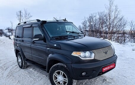 ЛуАЗ Patriot, 2016 год, 750 000 рублей, 1 фотография