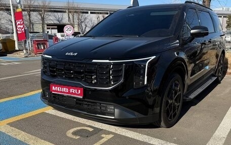 KIA Carnival, 2024 год, 5 250 000 рублей, 1 фотография