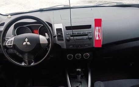 Mitsubishi Outlander III рестайлинг 3, 2008 год, 850 000 рублей, 7 фотография