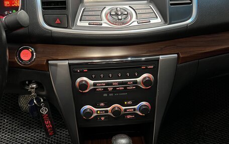 Nissan Teana, 2008 год, 1 100 000 рублей, 12 фотография