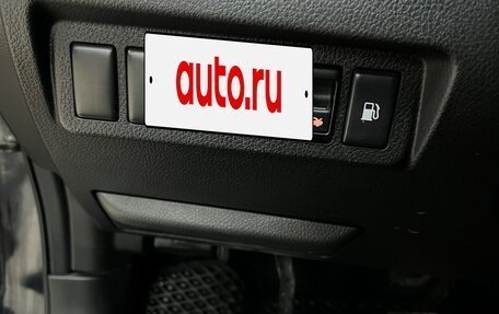 Nissan Teana, 2008 год, 1 100 000 рублей, 13 фотография