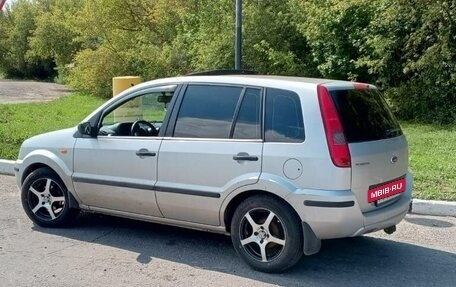 Ford Fusion I, 2005 год, 499 000 рублей, 5 фотография