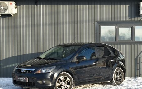 Ford Focus II рестайлинг, 2008 год, 469 888 рублей, 2 фотография