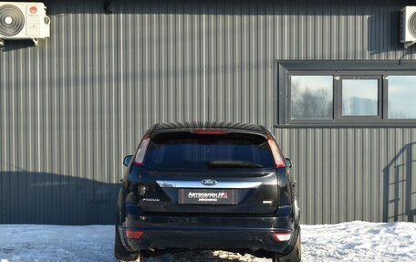 Ford Focus II рестайлинг, 2008 год, 469 888 рублей, 8 фотография