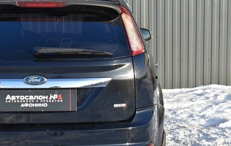 Ford Focus II рестайлинг, 2008 год, 469 888 рублей, 9 фотография