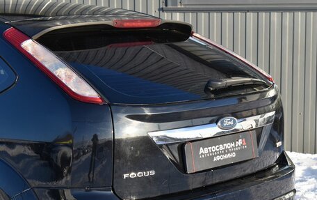 Ford Focus II рестайлинг, 2008 год, 469 888 рублей, 6 фотография