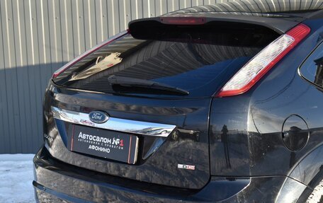 Ford Focus II рестайлинг, 2008 год, 469 888 рублей, 11 фотография