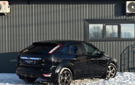 Ford Focus II рестайлинг, 2008 год, 469 888 рублей, 10 фотография