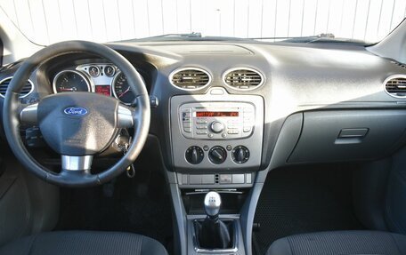 Ford Focus II рестайлинг, 2008 год, 469 888 рублей, 12 фотография