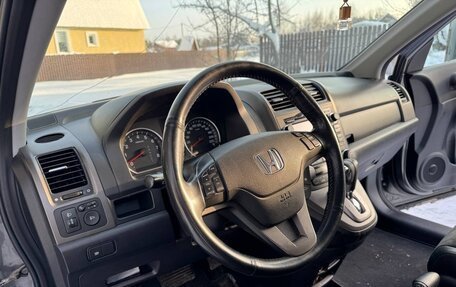 Honda CR-V III рестайлинг, 2012 год, 1 750 000 рублей, 8 фотография