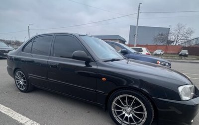 Hyundai Accent II, 2011 год, 900 000 рублей, 1 фотография