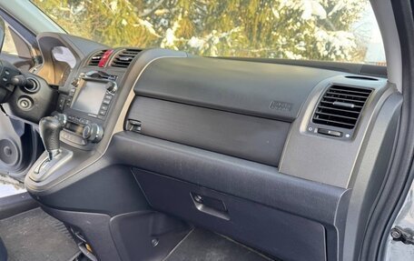 Honda CR-V III рестайлинг, 2012 год, 1 750 000 рублей, 7 фотография