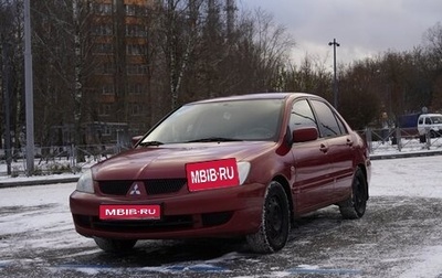 Mitsubishi Lancer IX, 2006 год, 366 000 рублей, 1 фотография
