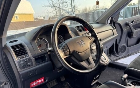Honda CR-V III рестайлинг, 2012 год, 1 750 000 рублей, 6 фотография