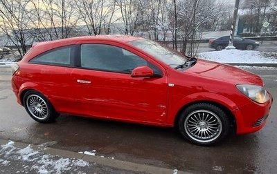 Opel Astra H, 2008 год, 290 000 рублей, 1 фотография