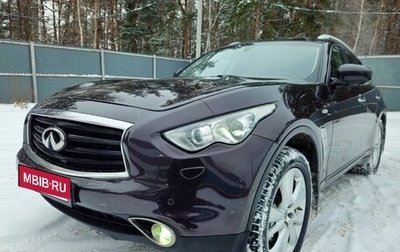 Infiniti FX II, 2012 год, 1 480 000 рублей, 1 фотография