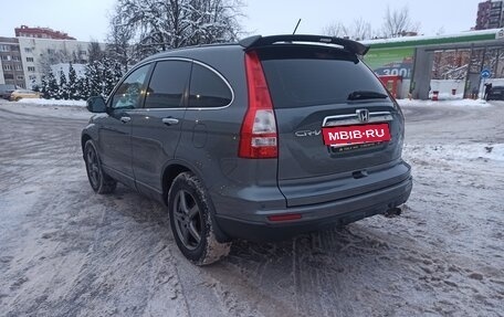 Honda CR-V III рестайлинг, 2012 год, 1 750 000 рублей, 19 фотография