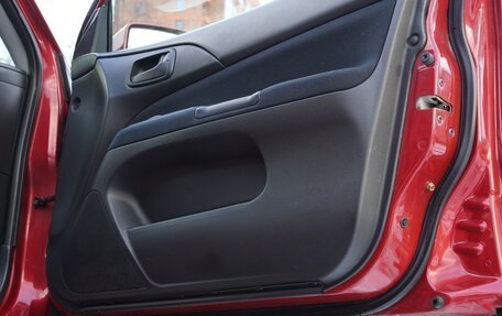 Mitsubishi Lancer IX, 2006 год, 366 000 рублей, 11 фотография