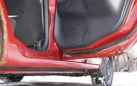 Mitsubishi Lancer IX, 2006 год, 366 000 рублей, 17 фотография