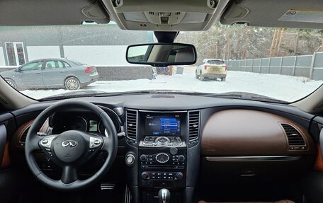 Infiniti FX II, 2012 год, 1 480 000 рублей, 16 фотография