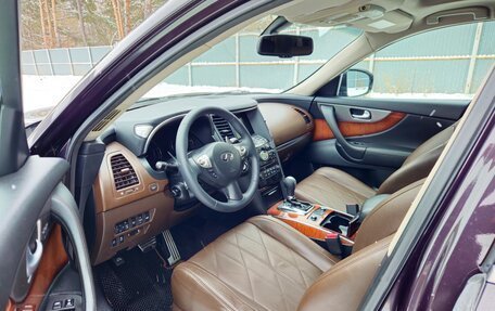 Infiniti FX II, 2012 год, 1 480 000 рублей, 13 фотография