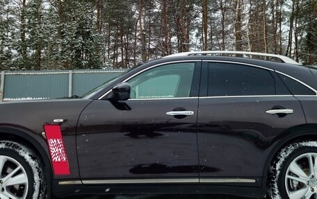 Infiniti FX II, 2012 год, 1 480 000 рублей, 12 фотография