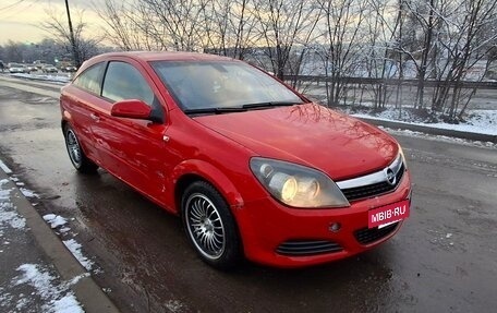 Opel Astra H, 2008 год, 290 000 рублей, 7 фотография