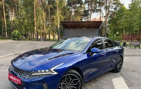 KIA K5, 2020 год, 2 550 000 рублей, 16 фотография