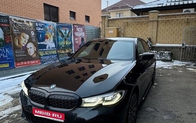 BMW 3 серия, 2021 год, 3 750 000 рублей, 1 фотография