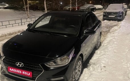 Hyundai Solaris II рестайлинг, 2017 год, 1 150 000 рублей, 1 фотография