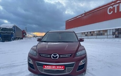 Mazda CX-7 I рестайлинг, 2011 год, 1 300 000 рублей, 1 фотография