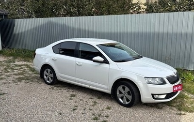 Skoda Octavia, 2014 год, 710 000 рублей, 1 фотография