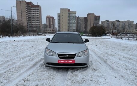 Hyundai Elantra IV, 2008 год, 530 000 рублей, 1 фотография