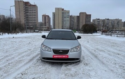 Hyundai Elantra IV, 2008 год, 530 000 рублей, 1 фотография